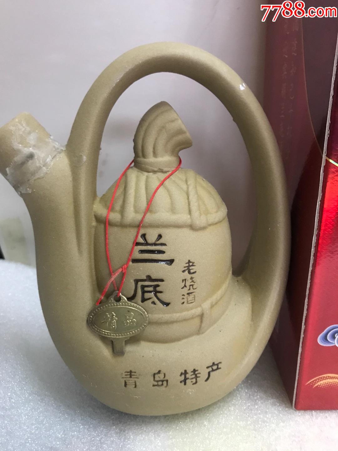 青岛特产,兰底老烧酒,52度!_价格80.0000元_第2张_7788收藏__收藏热线