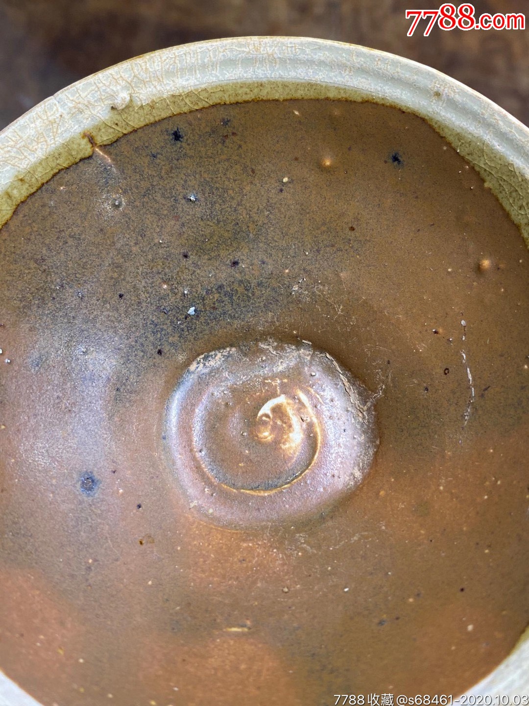 宋代将乐窑白覆轮小茶盏