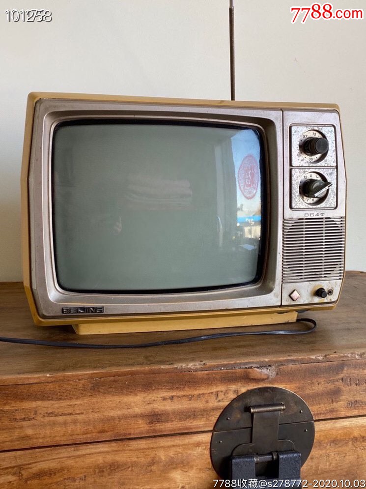 70年代北京牌12寸黑白电视机9