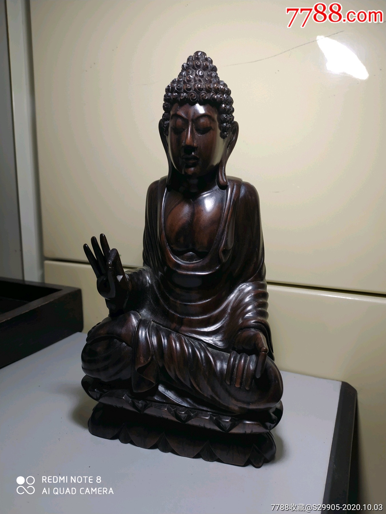 清代紫檀木雕释迦摩尼坐佛像