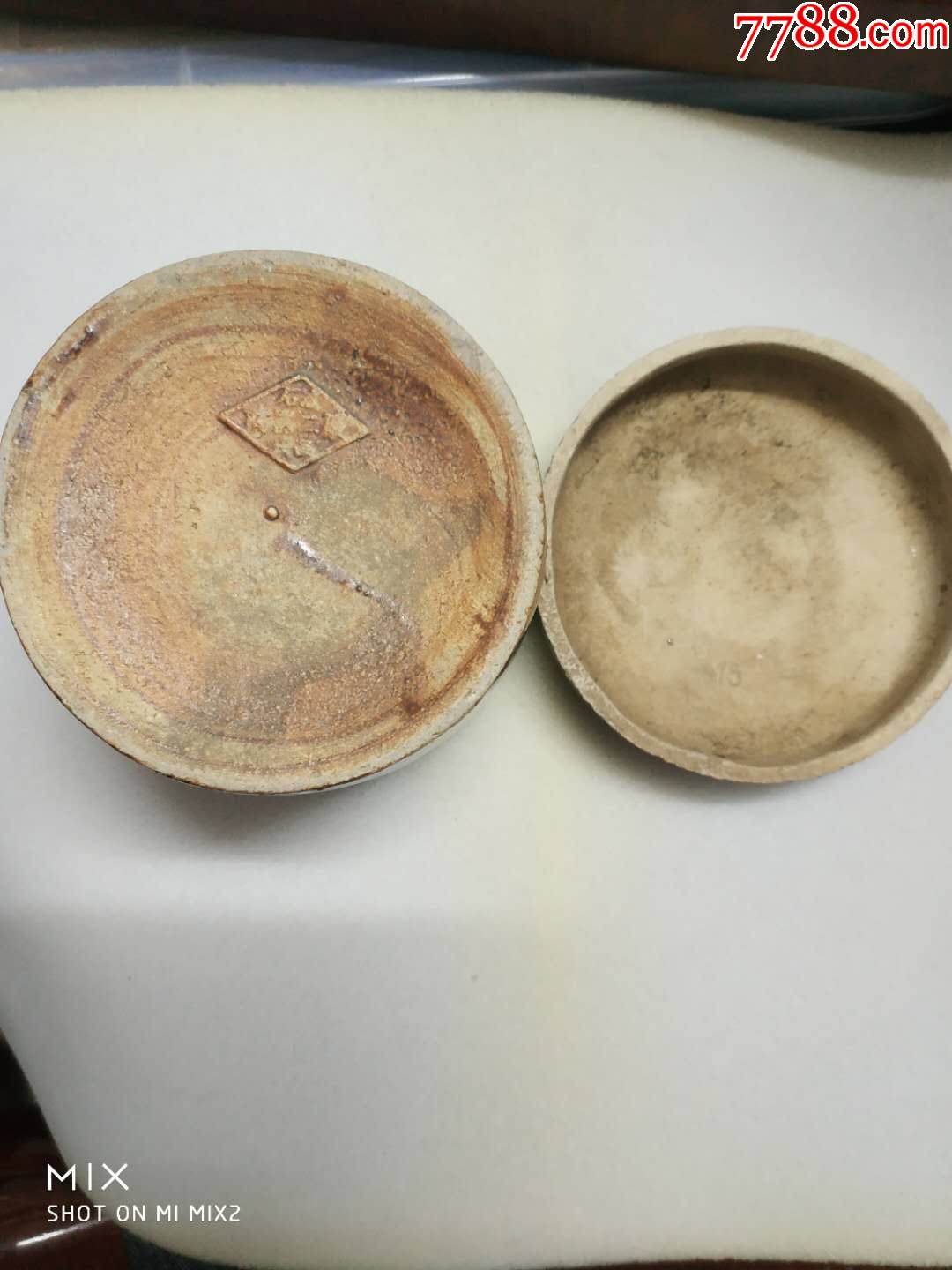 民国石湾窑紫金釉开平水口腐乳盖盒