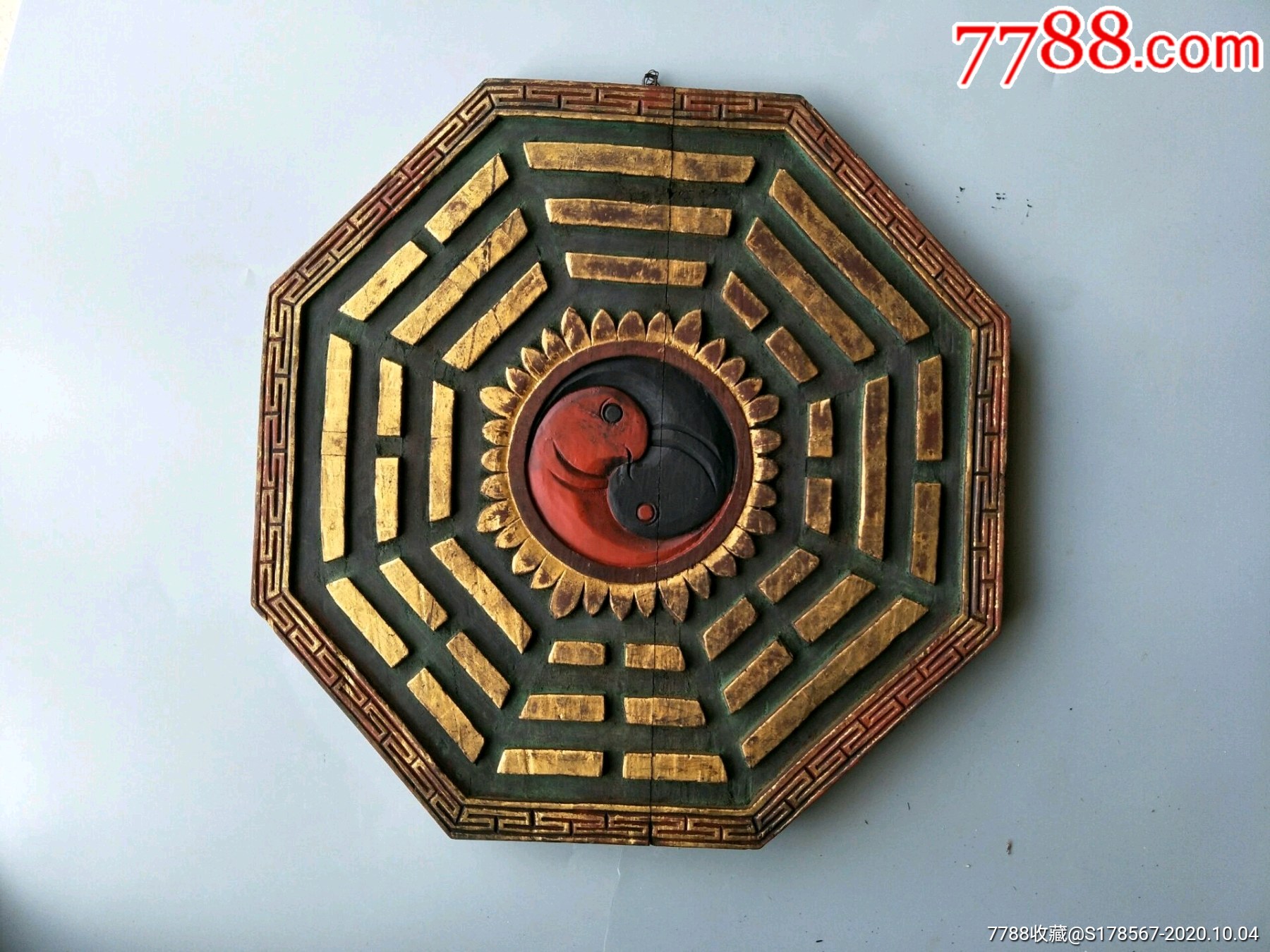 清代精品老木雕特大鎏金八卦古玩民俗辟邪挂件民间二手老货