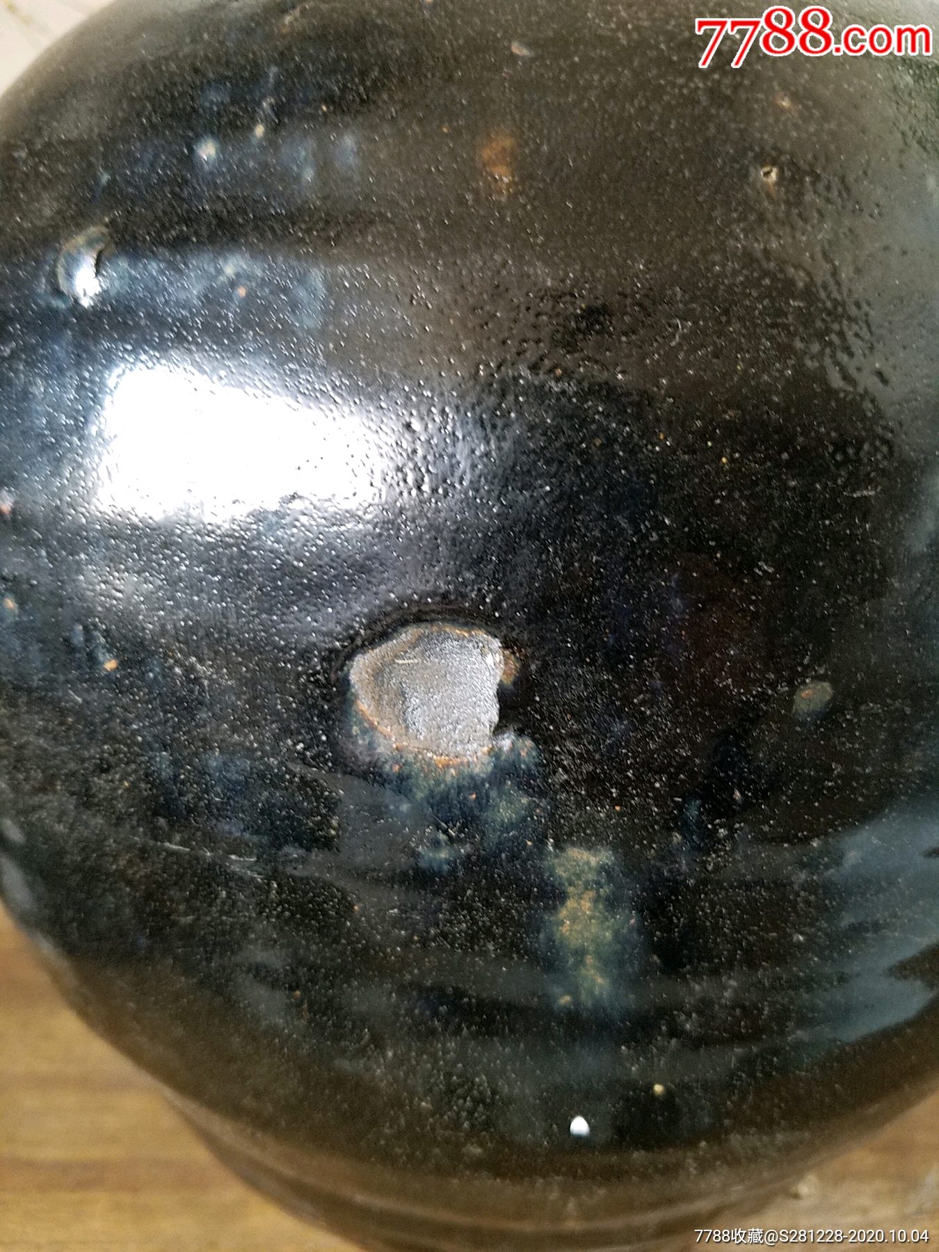 清代到民国时期黑釉大罐古玩古董收藏老瓷器