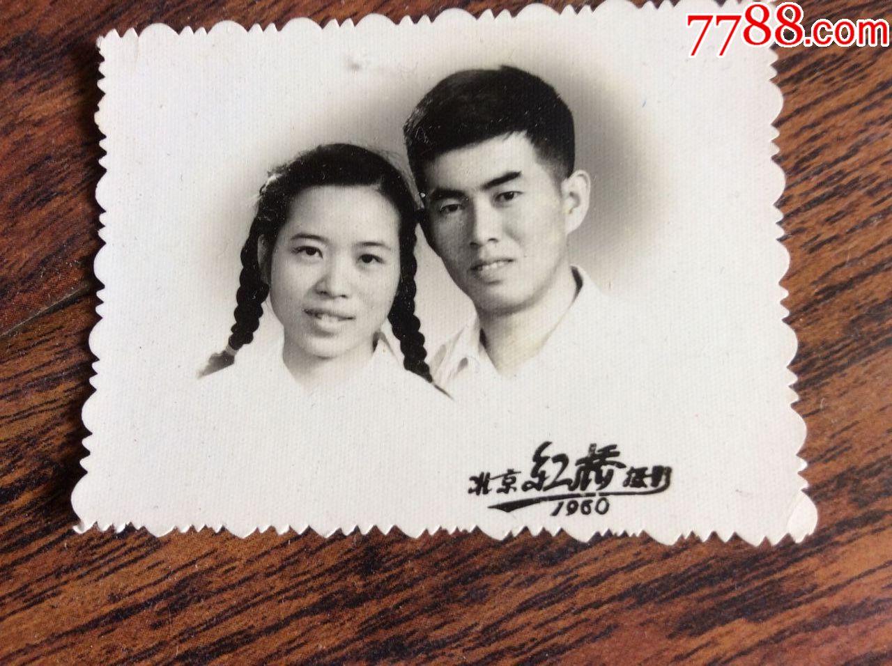 老照片,六十年代年轻夫妻合影