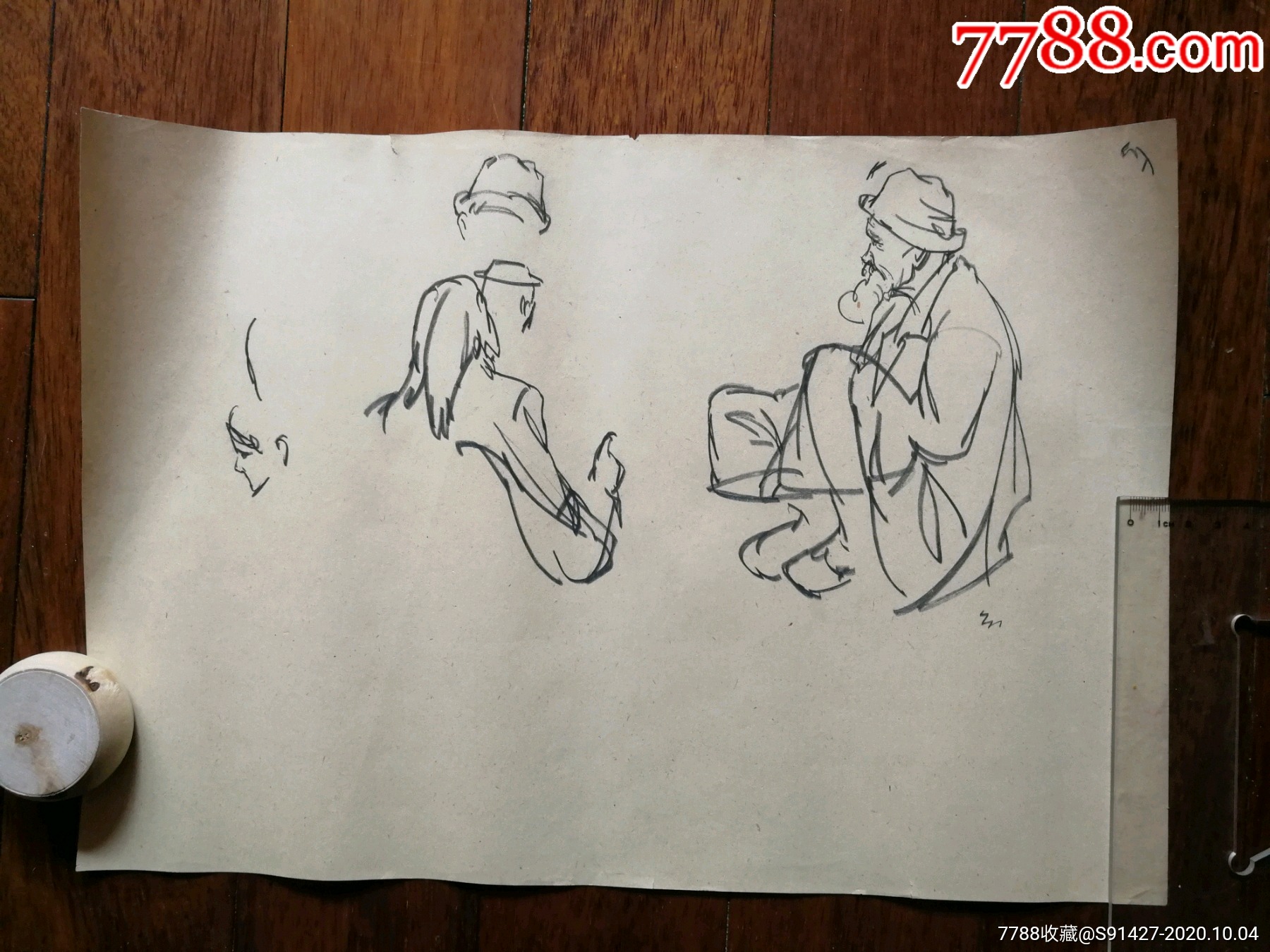 素描速写原稿新疆人物箱