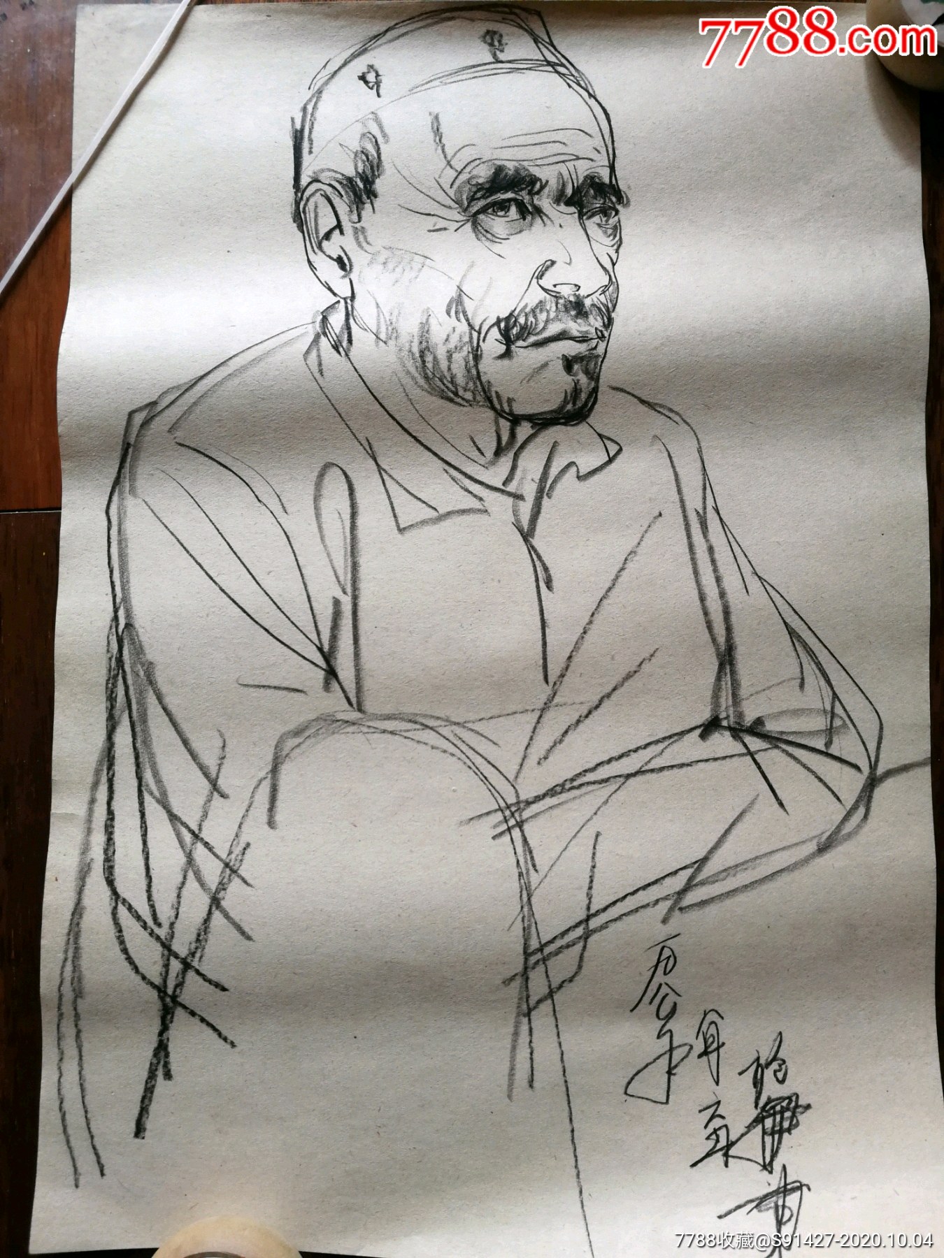 素描速写原稿新疆人物箱