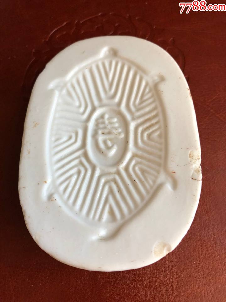 清代老粿印糕印糕模子闽南粿印壶承模具·清老粿老粿印糕印糕模子粿印