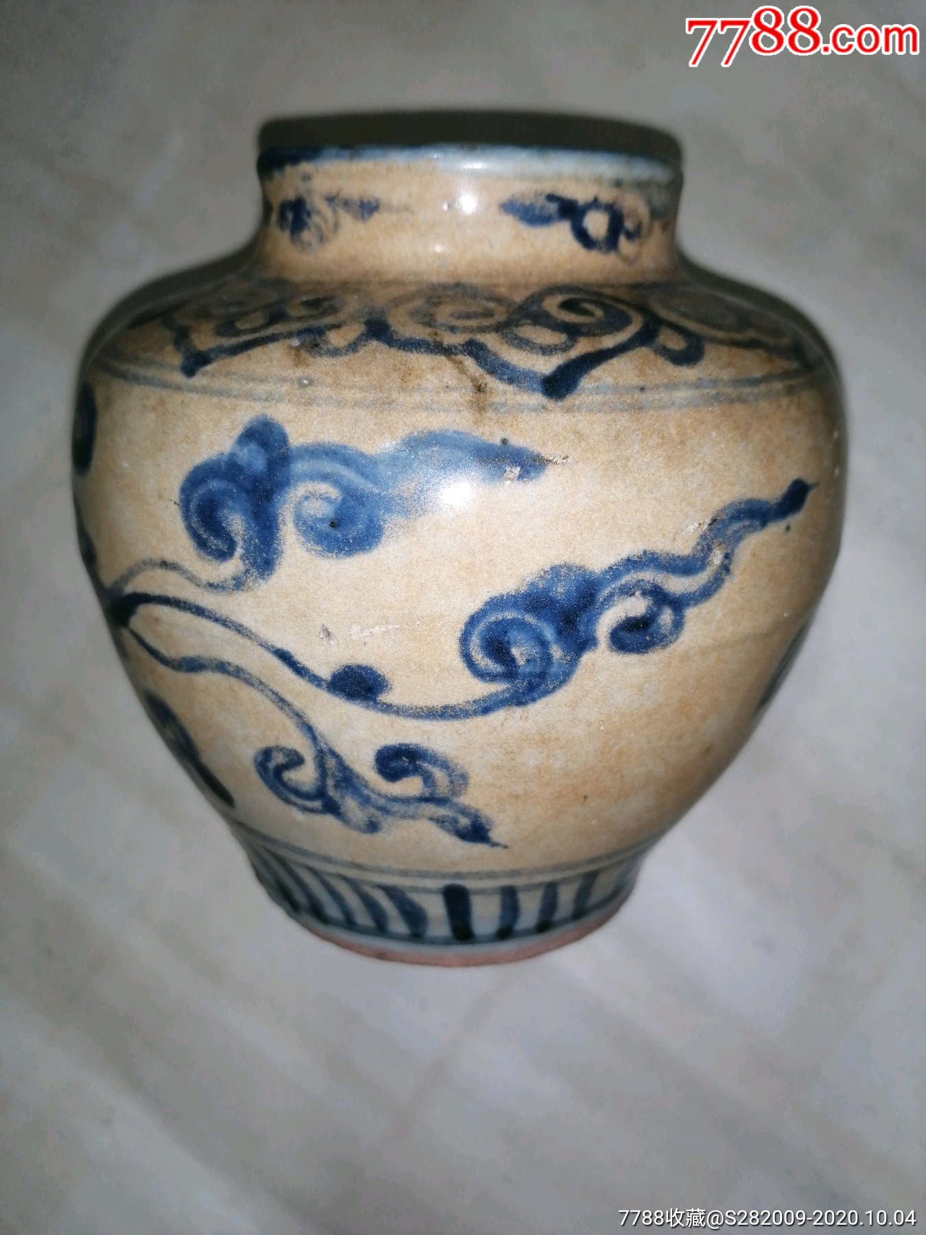 明代弘治缠枝莲纹青花小罐