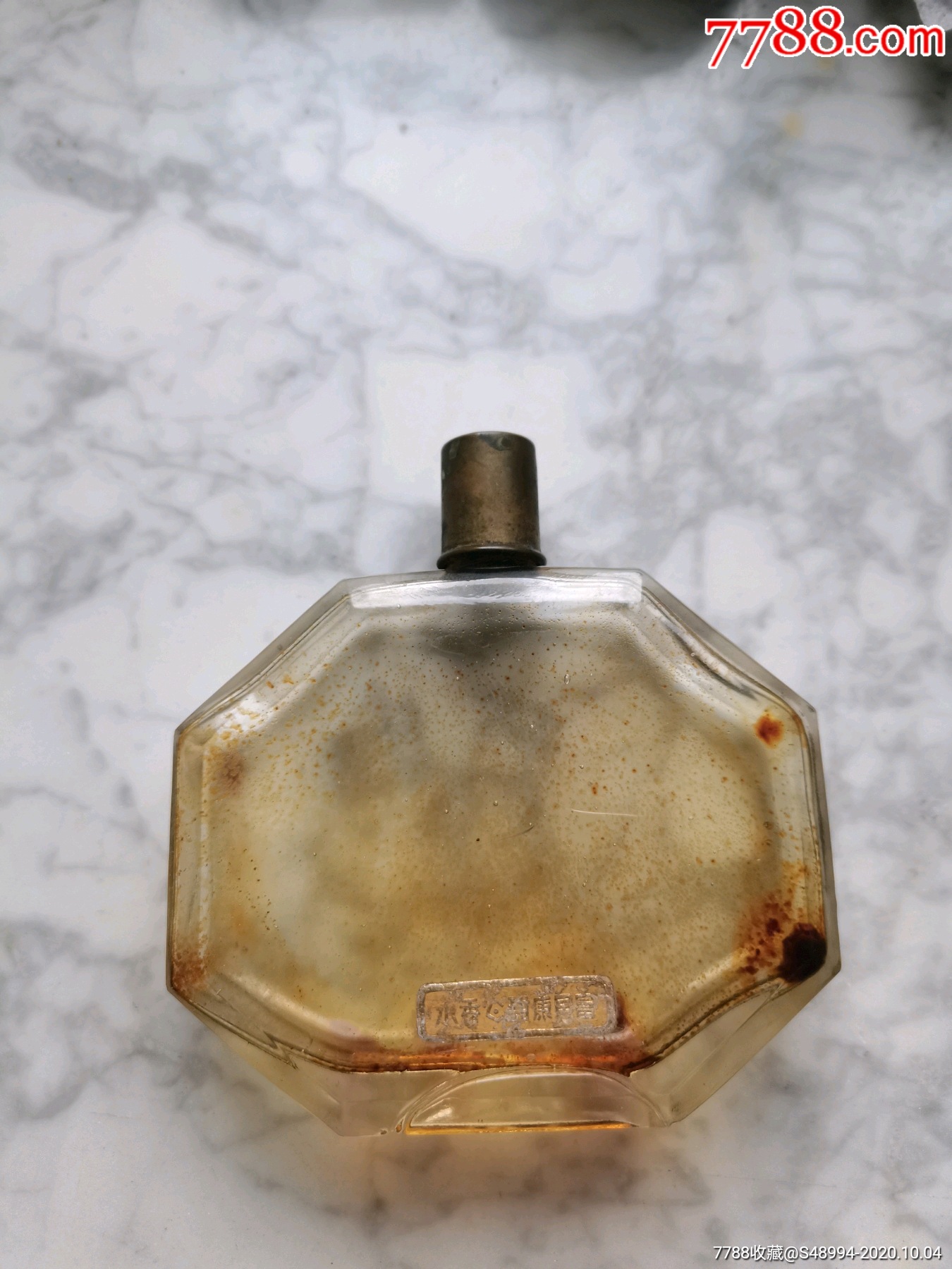 民国富康甜心香水瓶带商标纸