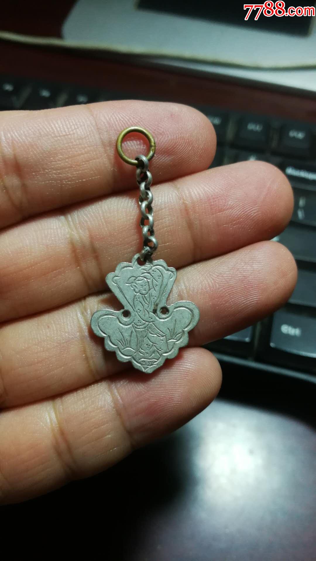 张仙射箭背福字小银挂牌