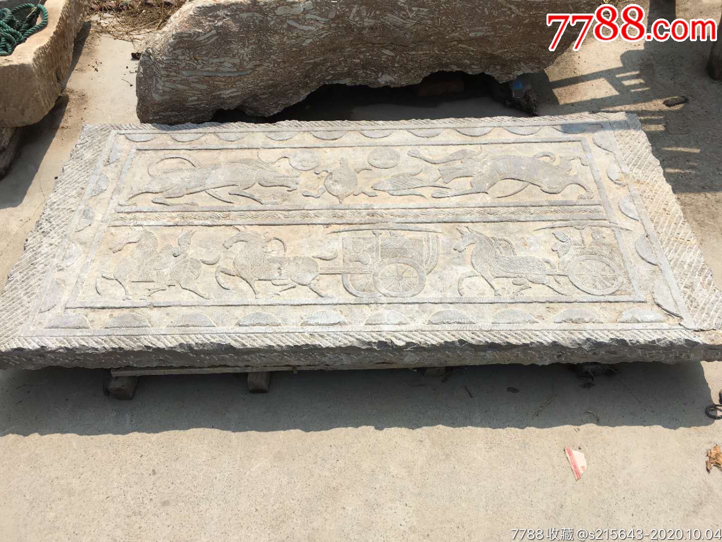 汉画像石青石板品相完好图案清晰石拓佳品源头无磕碰长2米宽1米