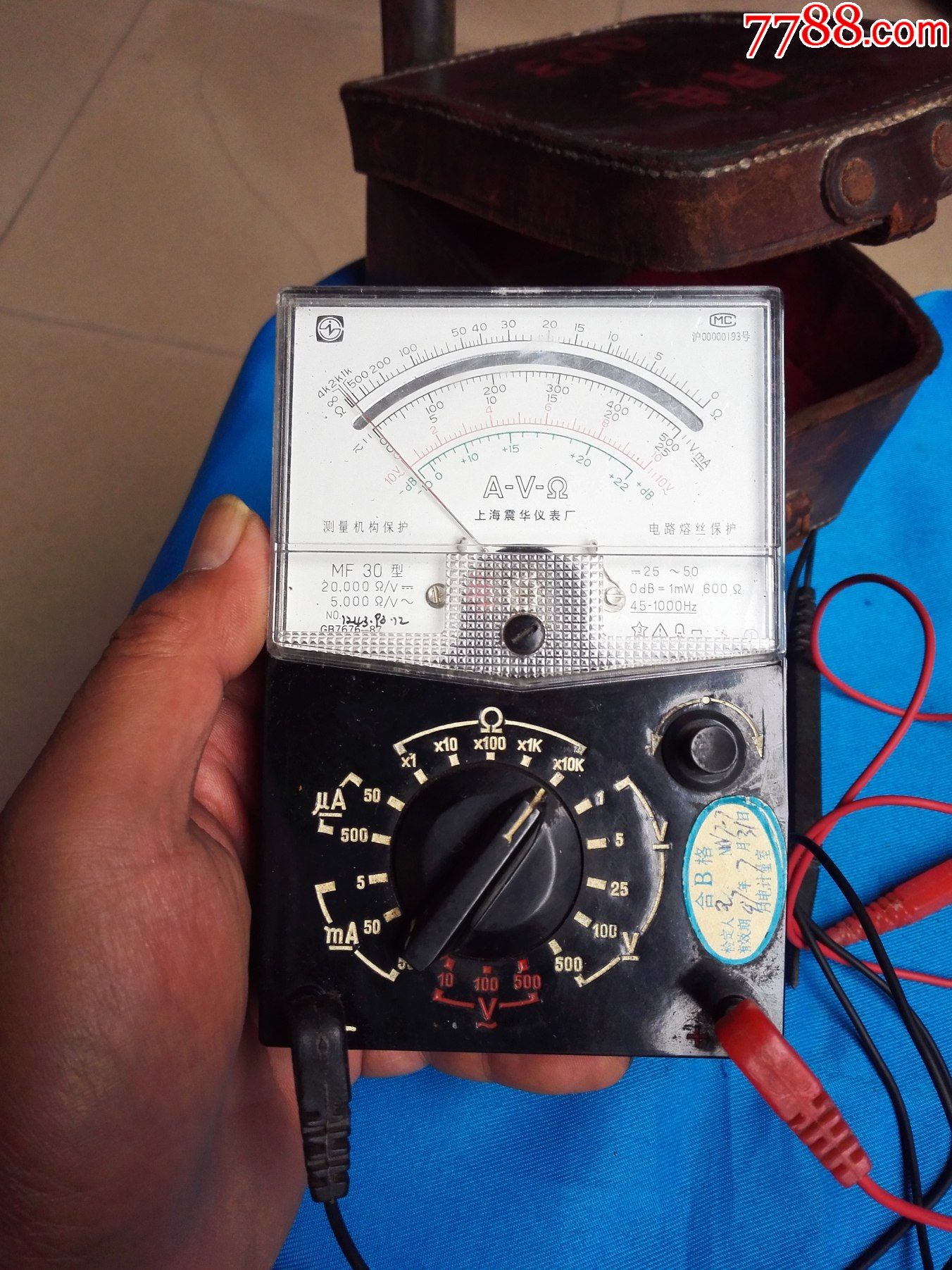 上海震华仪表厂"mf30"型万用表