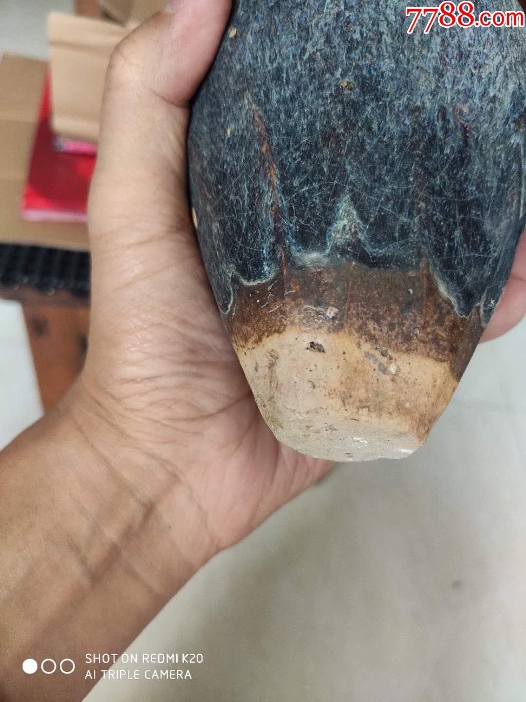 北宋鲁山段店窑花釉梅瓶