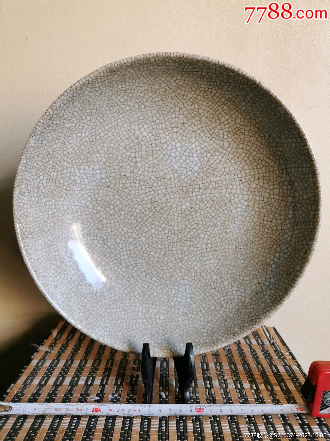 全美品哥釉七星深腹硕大盘_花釉/窑变瓷_图片收藏_回收价格_7788老