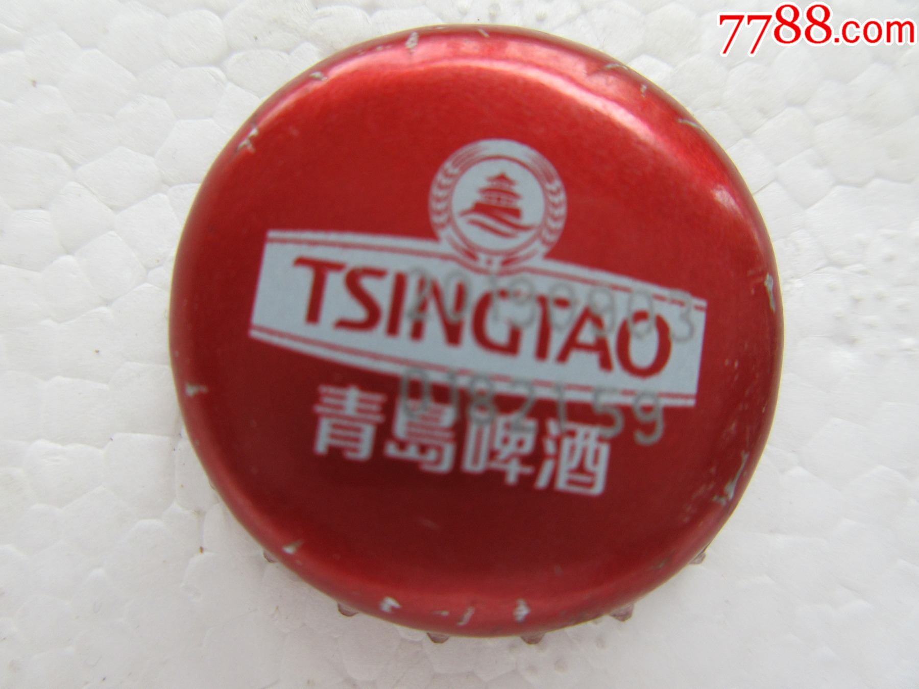  !doctype html>  html lang="en">