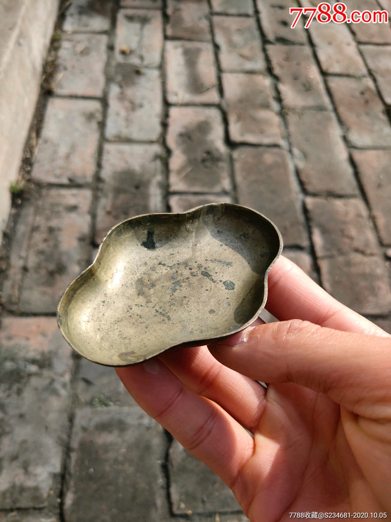 清代白铜笔舔