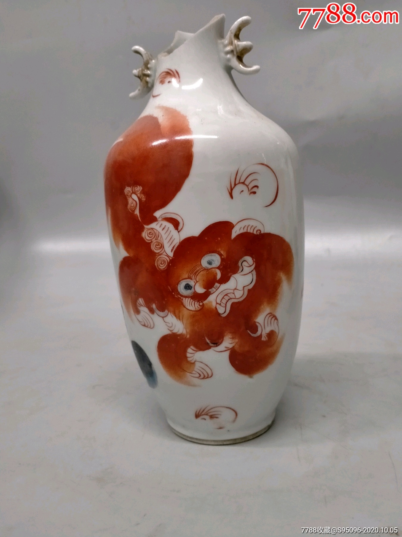 民国名家王荣兴作狮子瓶