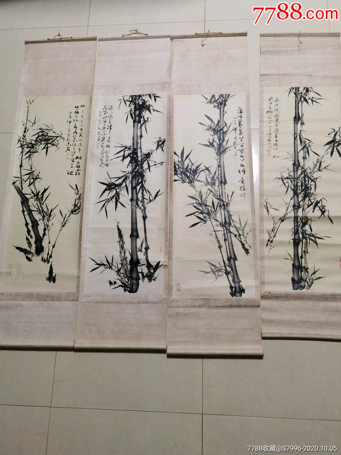 余新志作"风晴雨露"竹子四条屏