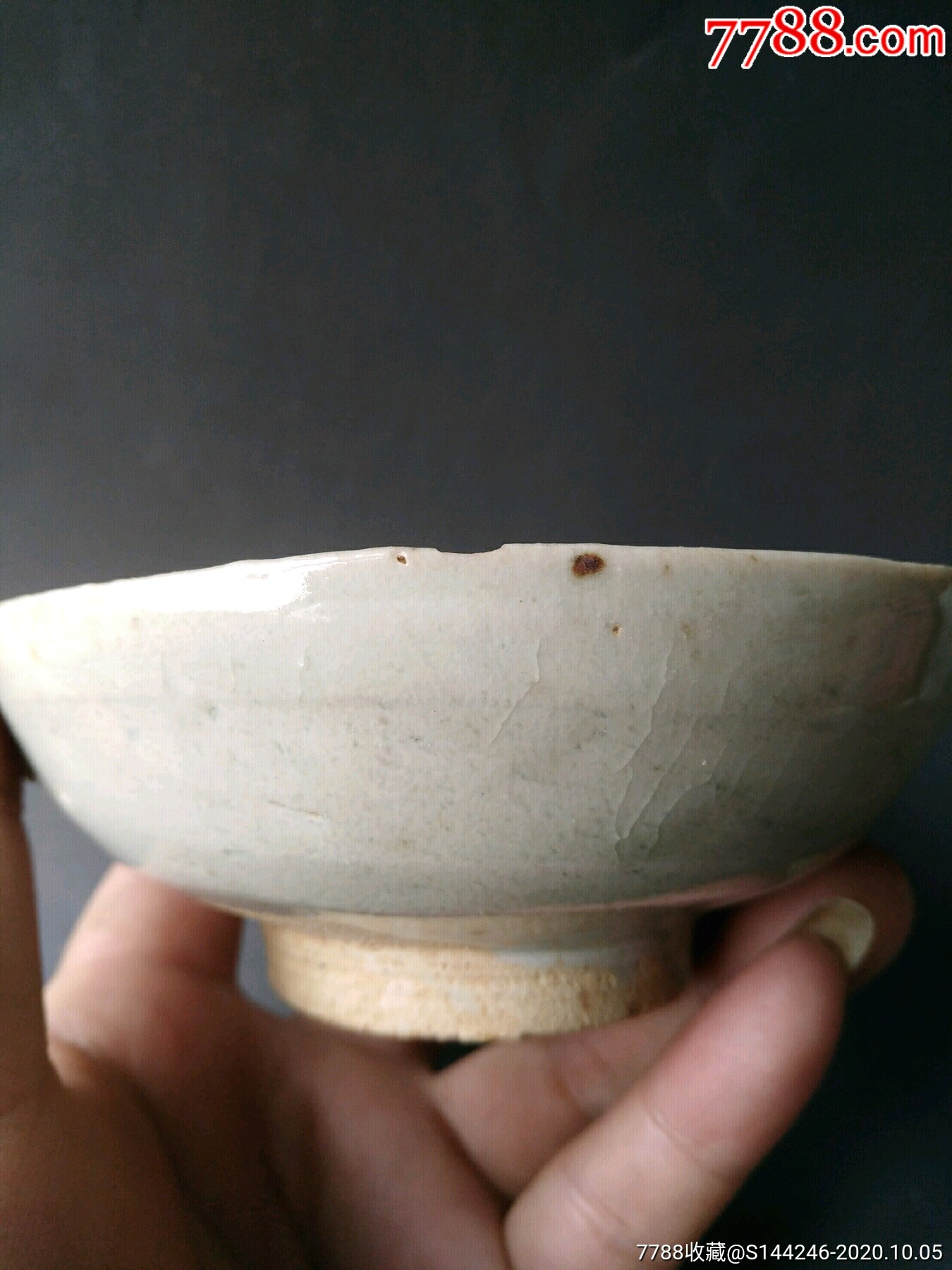 明代湖田窑茶盏