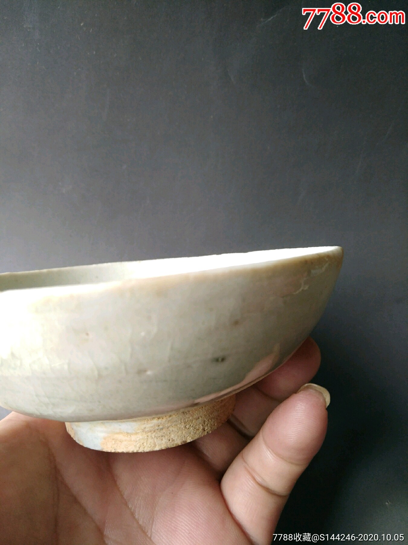 明代湖田窑茶盏