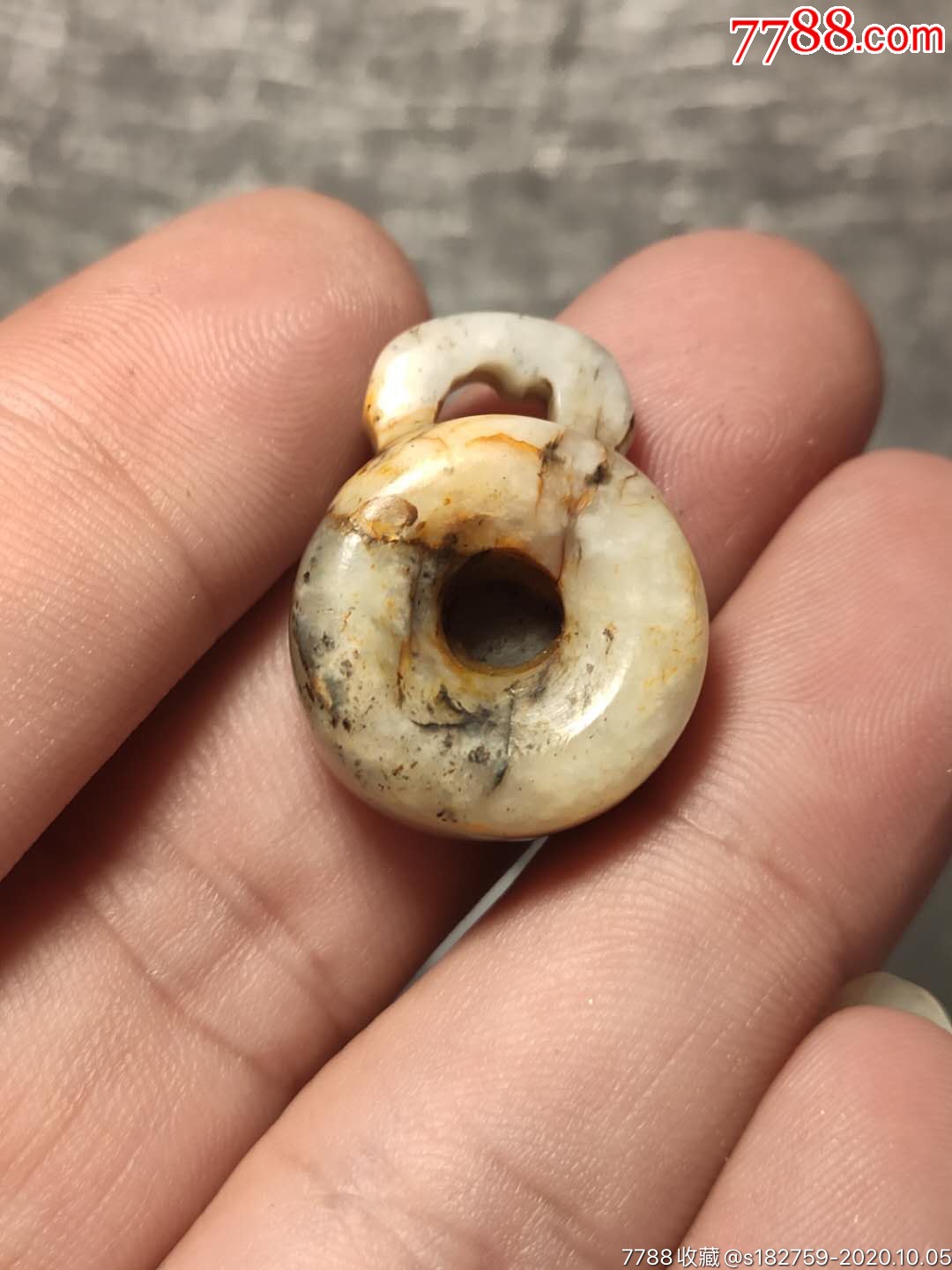 宋辽金时期和田玉提携