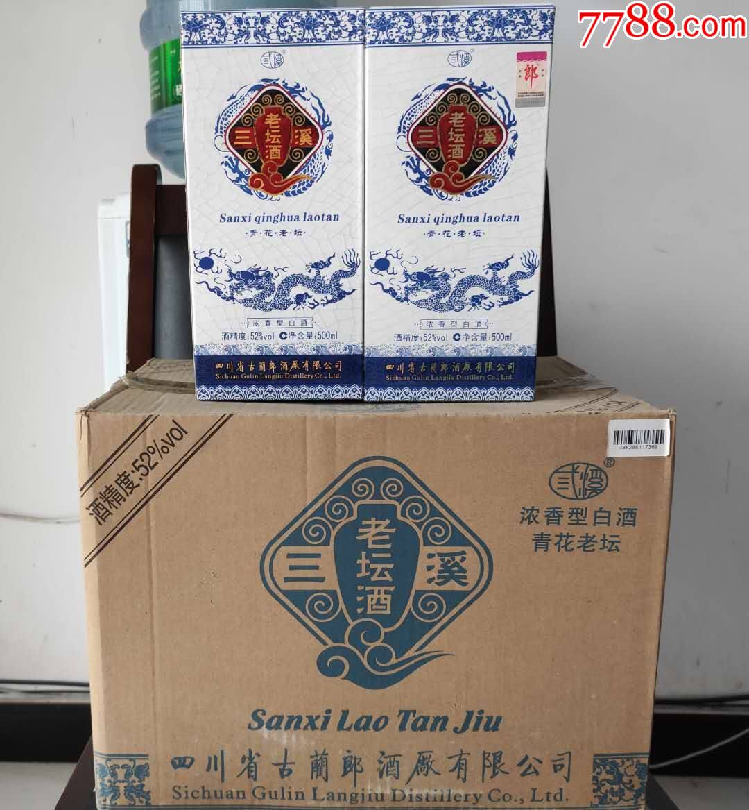 2012年三溪青花老坛酒2件共12瓶