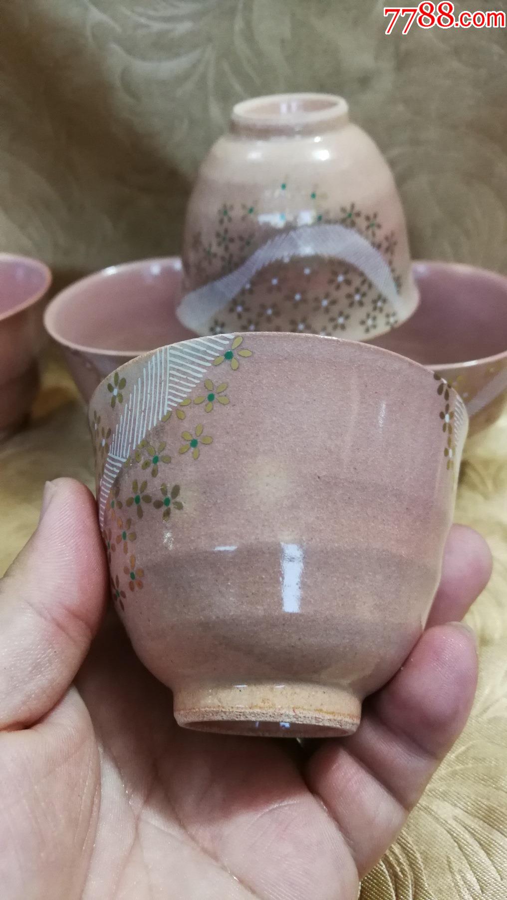 日本名瓷橘吉茶杯4个点金樱花图
