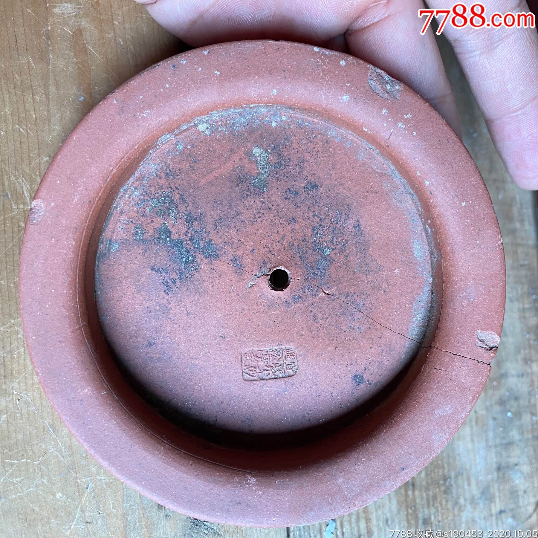 宜兴紫砂松亭记蛋包壶盖子