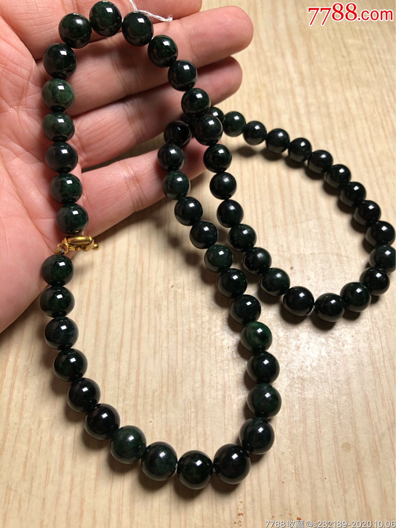 翡翠老蓝水项链