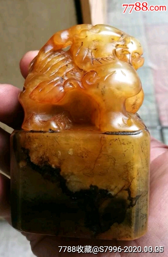 清代篆刻家张辛刻瑞兽纽寿山石老印章