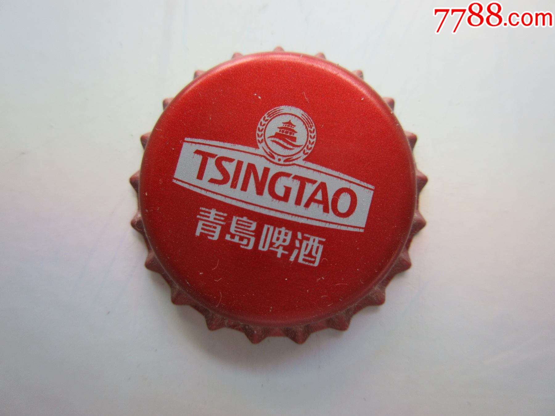 青岛啤酒未使用