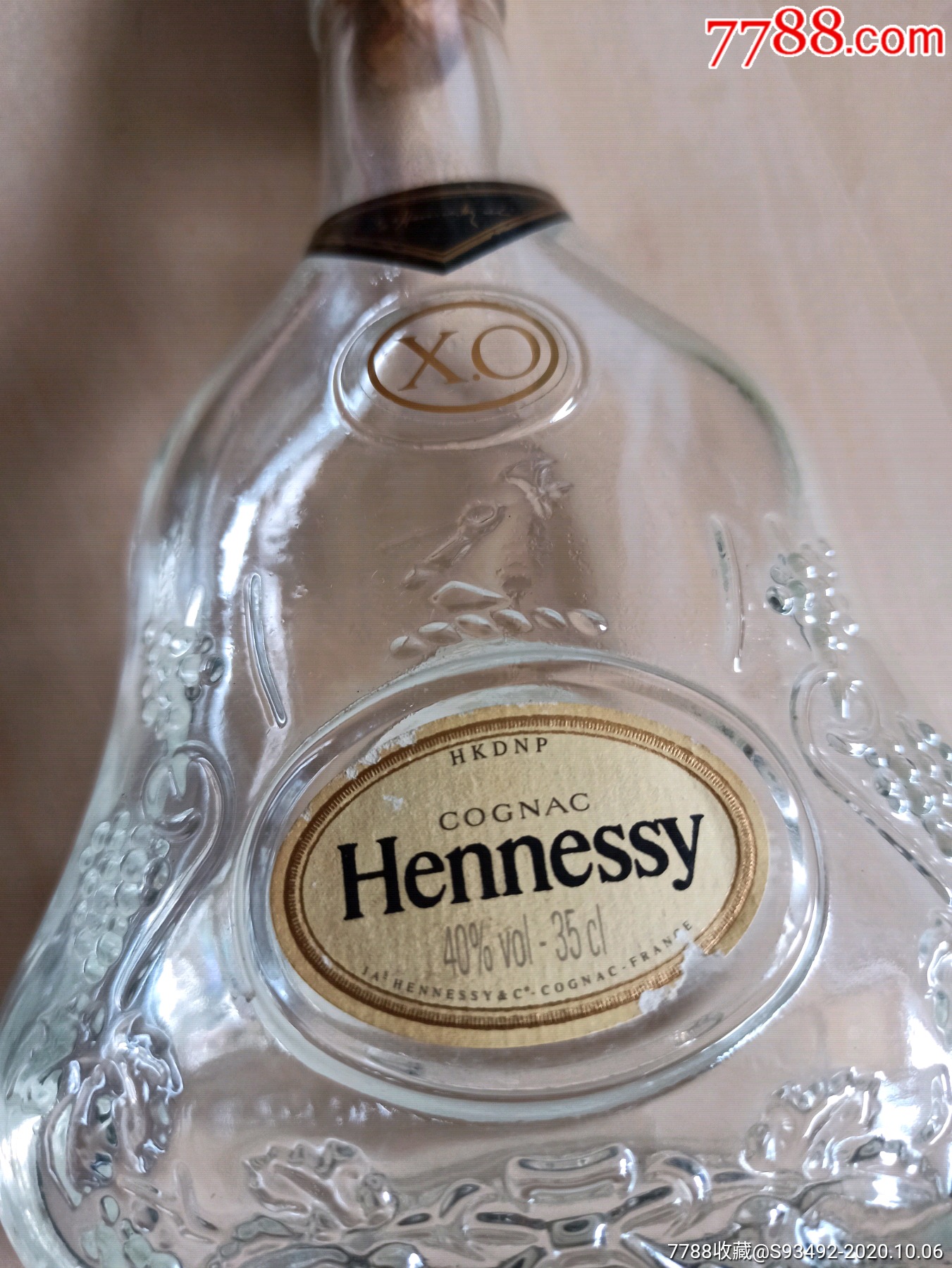 2002年轩尼诗xo350毫升装空酒瓶