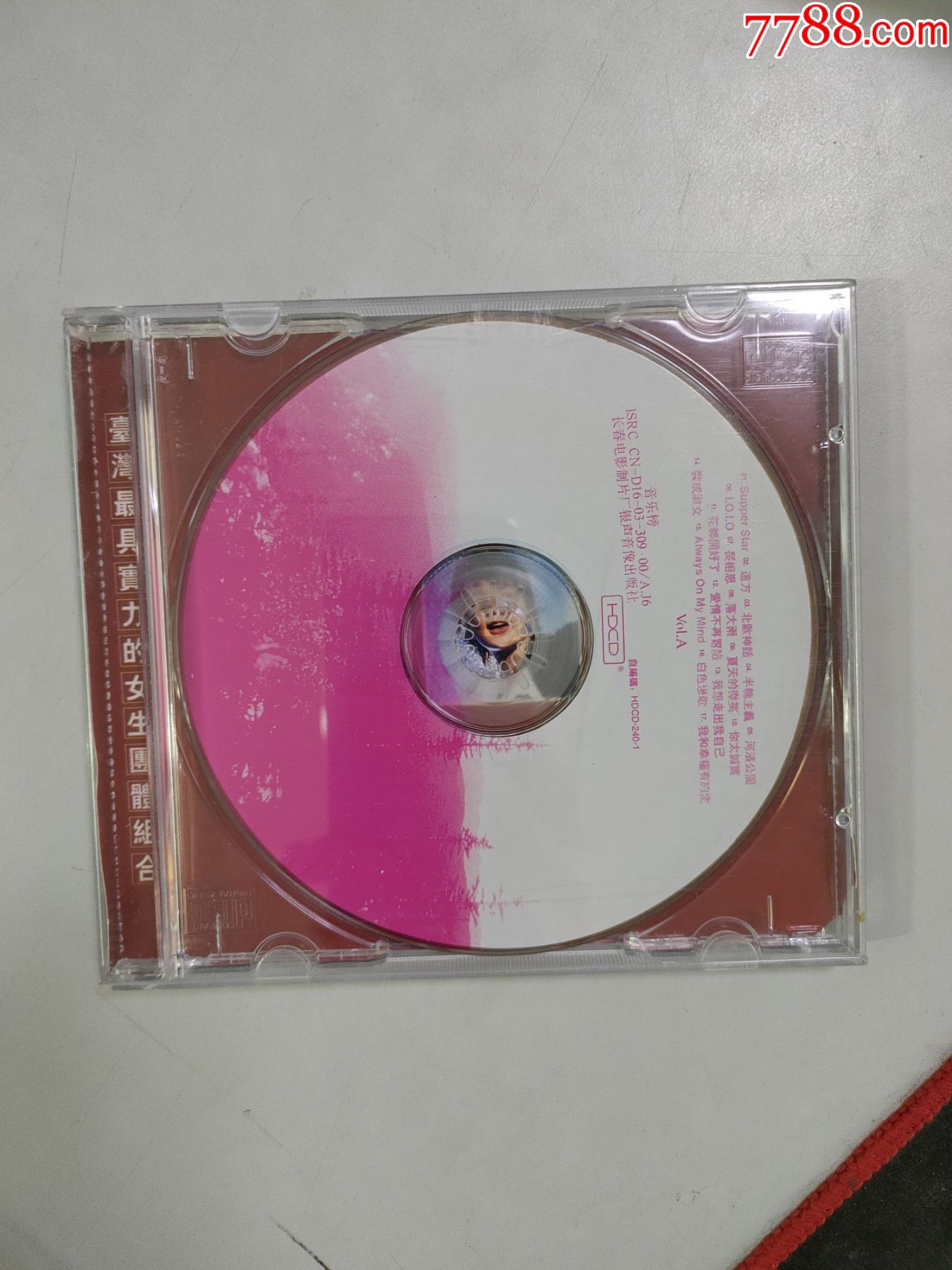 shesuperstarcd1张光盘全17首