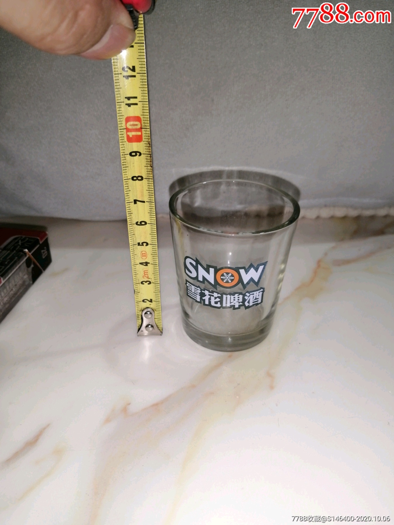 早期雪花啤酒杯一个