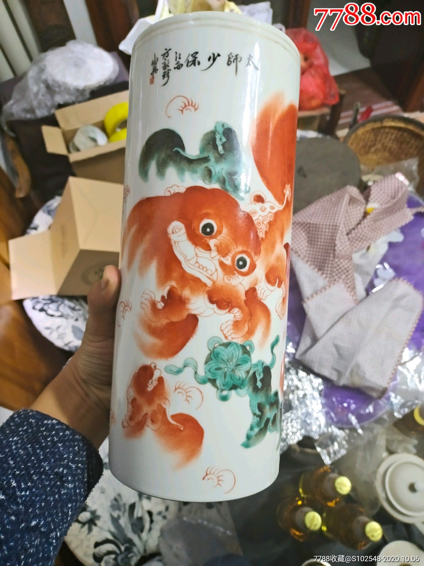 五彩狮子帽筒