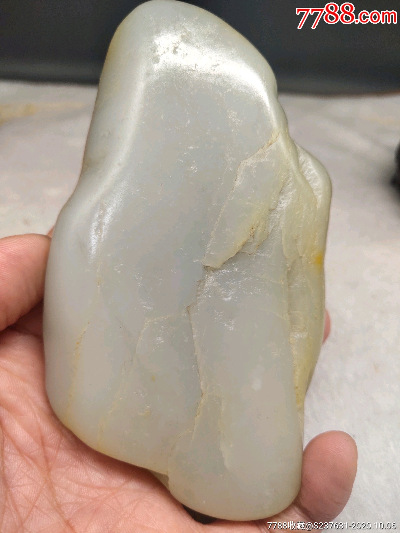 新疆和田玉原石