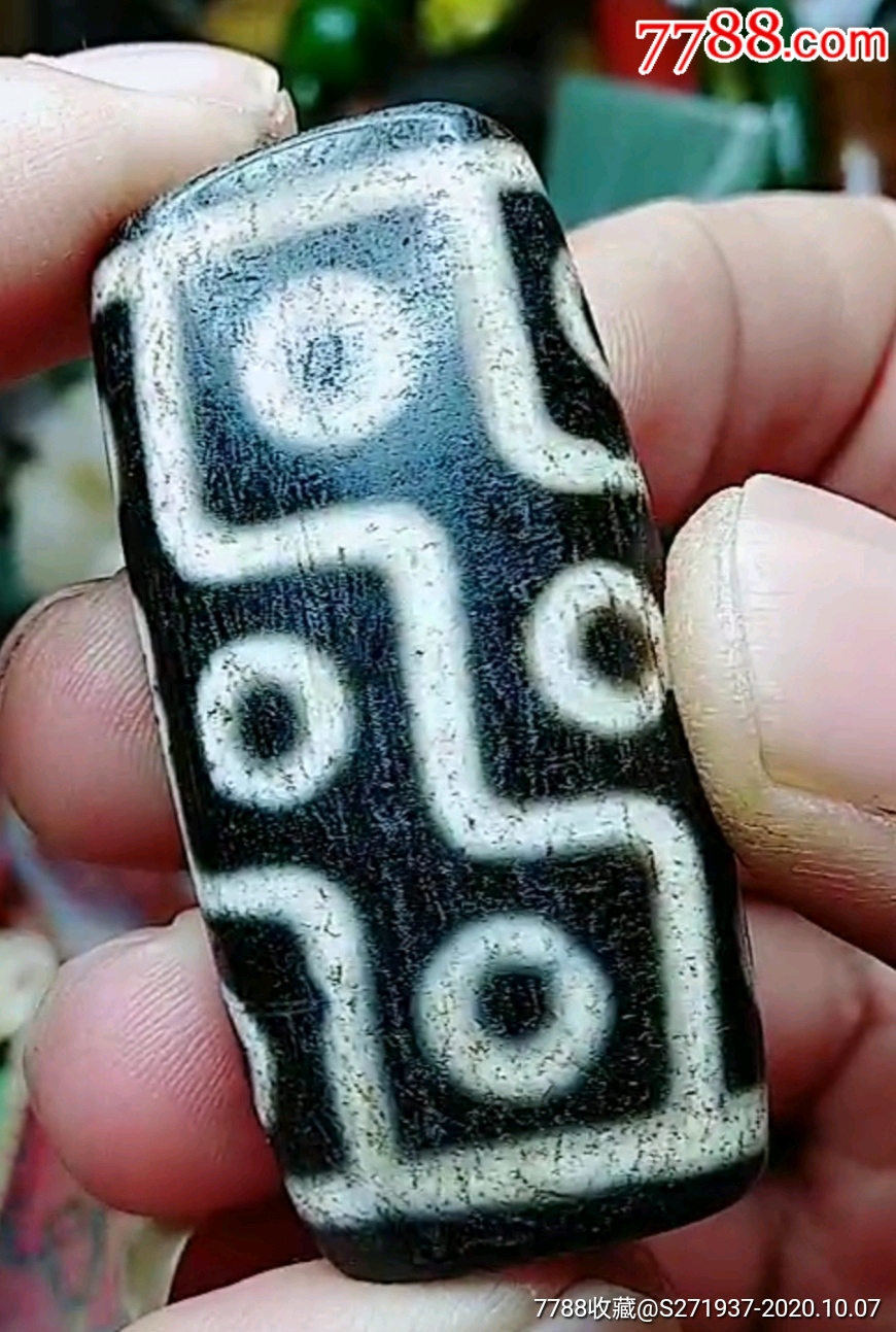 【至臻至纯】藏传爆老双对锁藏药12眼功德天珠