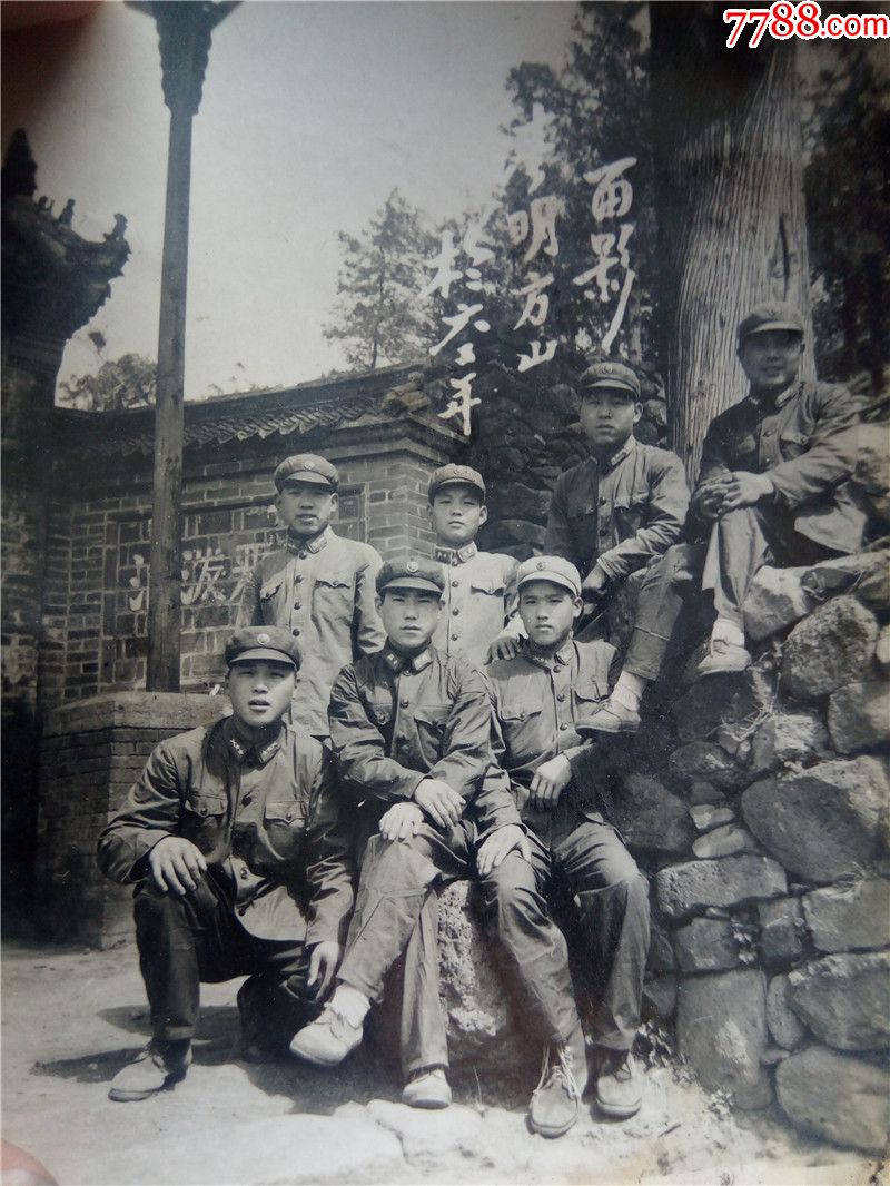 军队战士合影照_老照片_第2张_7788茶具
