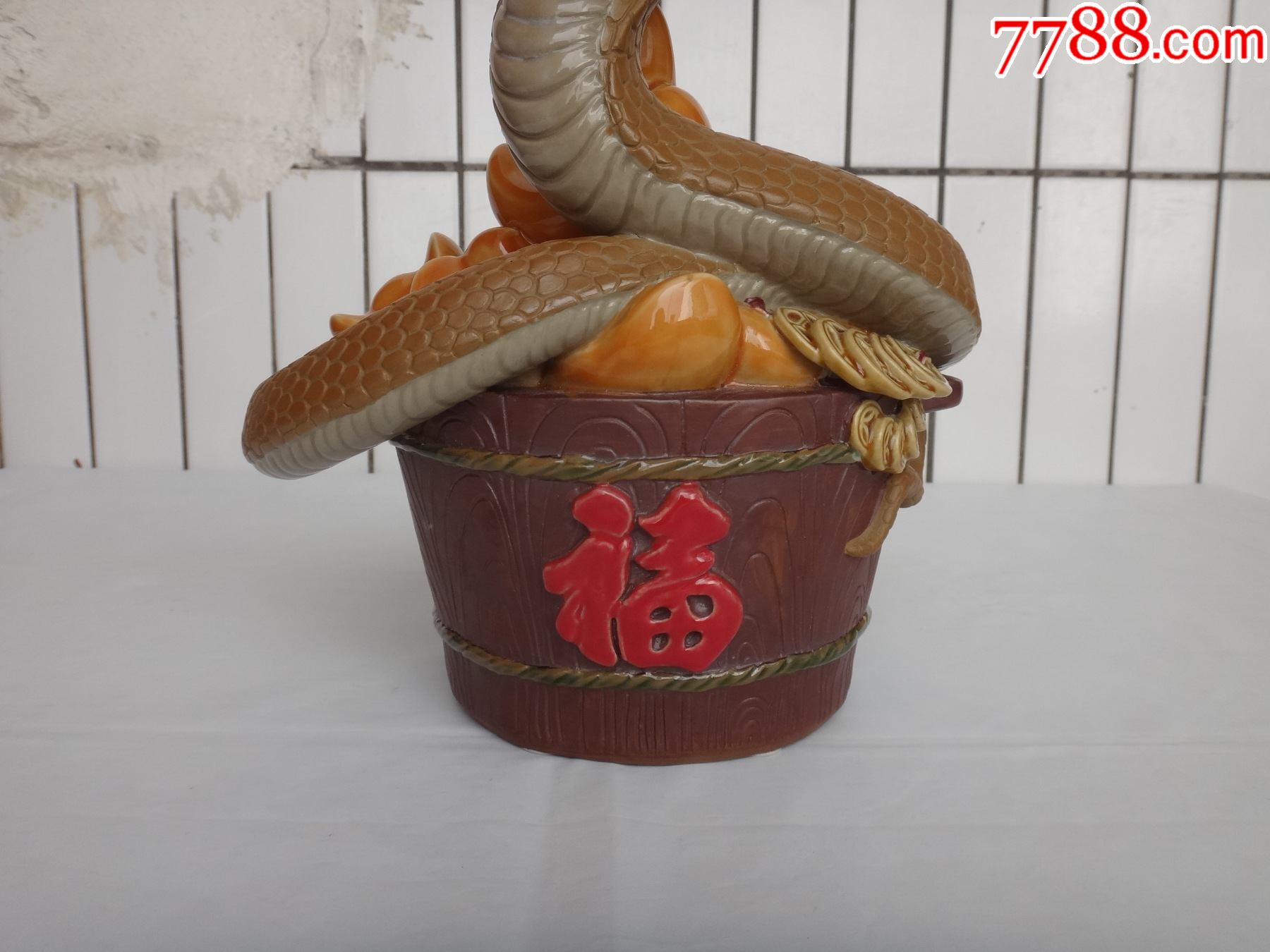 石湾窑大师庞文忠生肖蛇精品(盆满钵满)