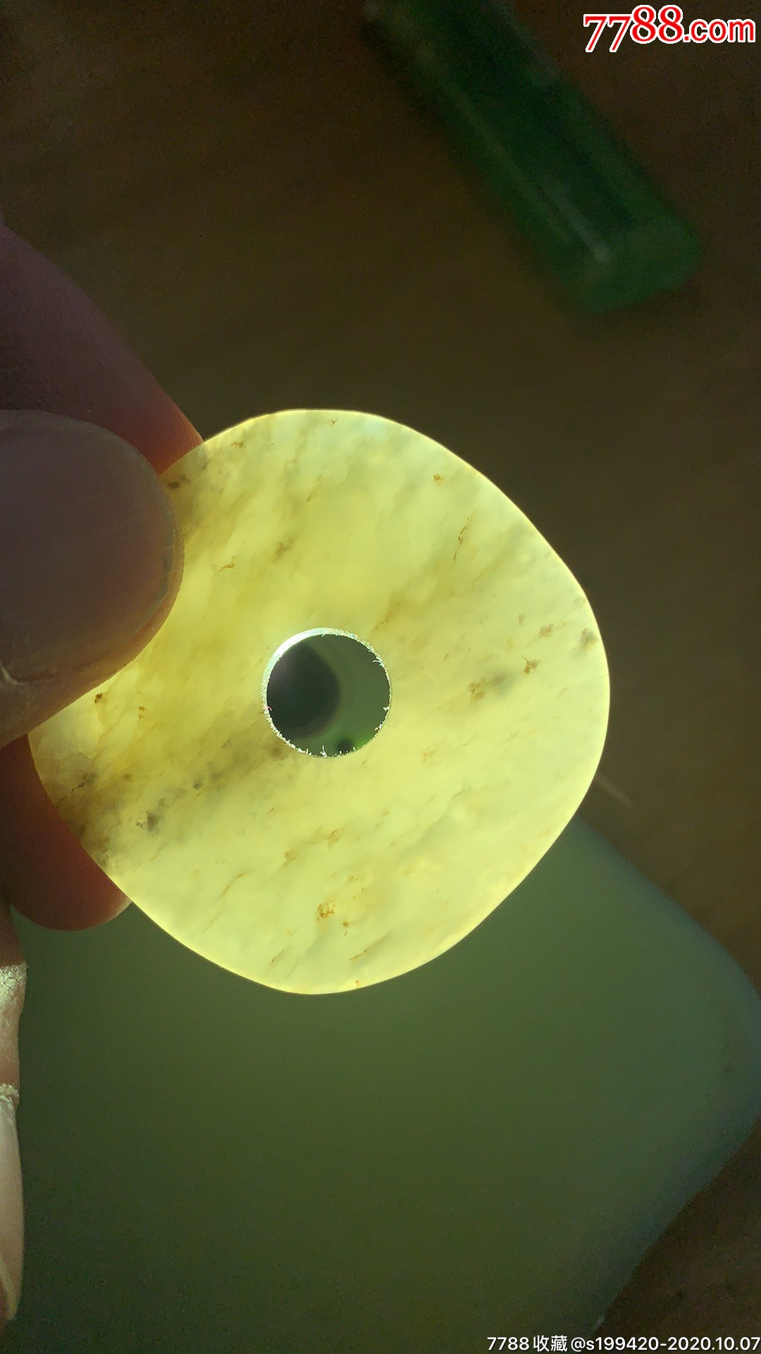 老玉佩圆中有方形包老包真