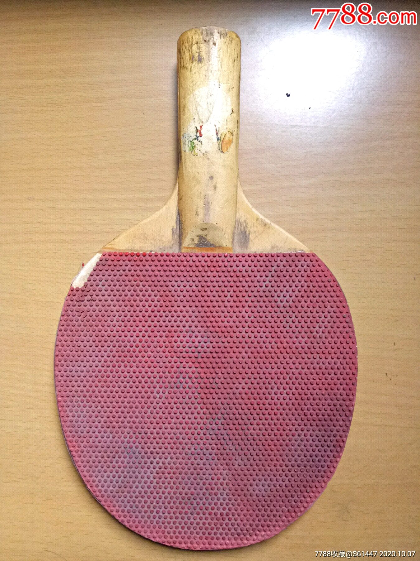 杭州双剑牌乒乓球拍