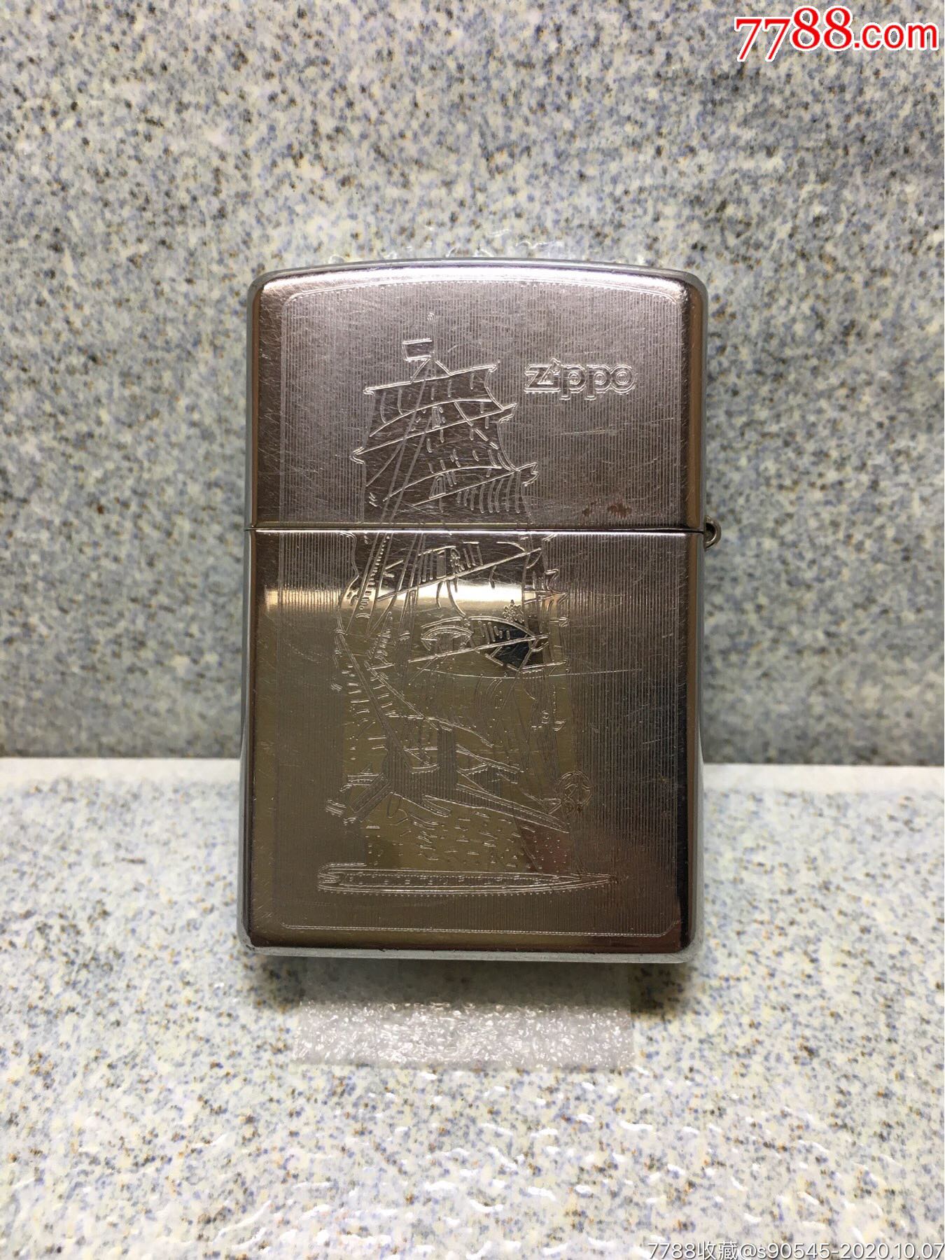 11年zippo一帆风顺