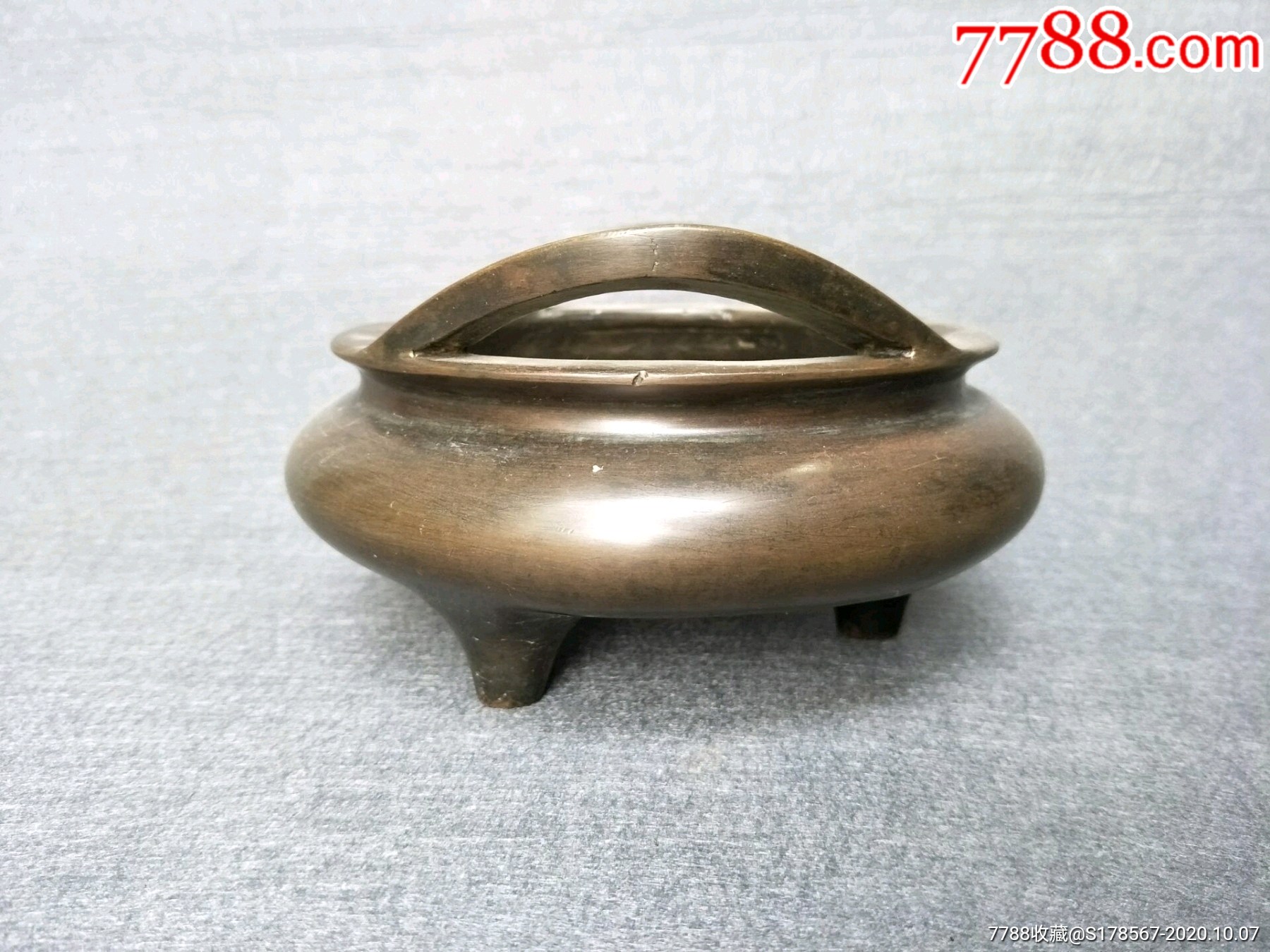 三足香炉古董杂项金属器皿宗教民俗老物件_第2张_7788文房四宝收藏