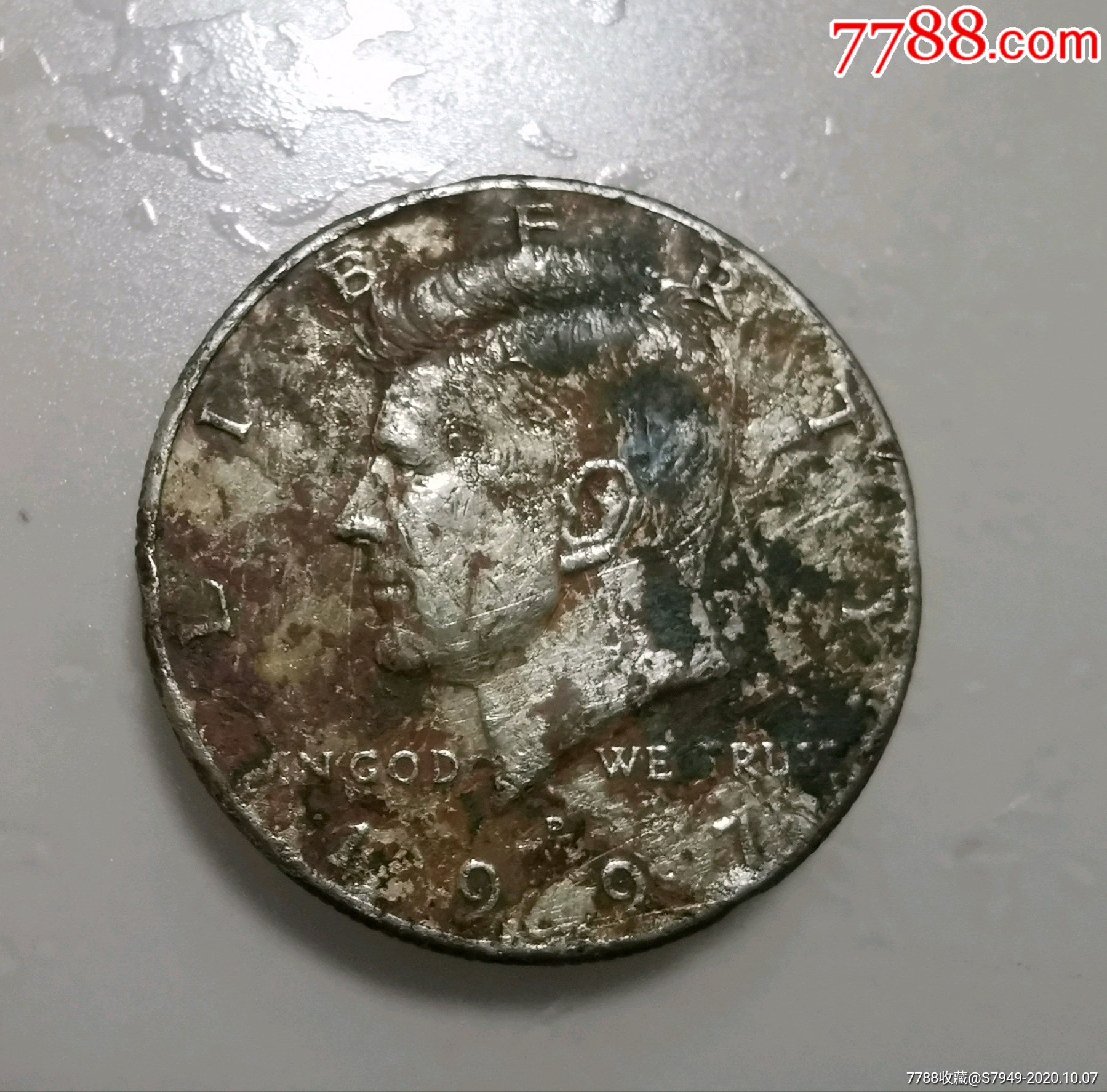 美国1997年半美元硬币