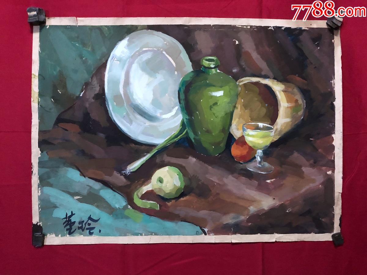书画8503董玲水粉画静物