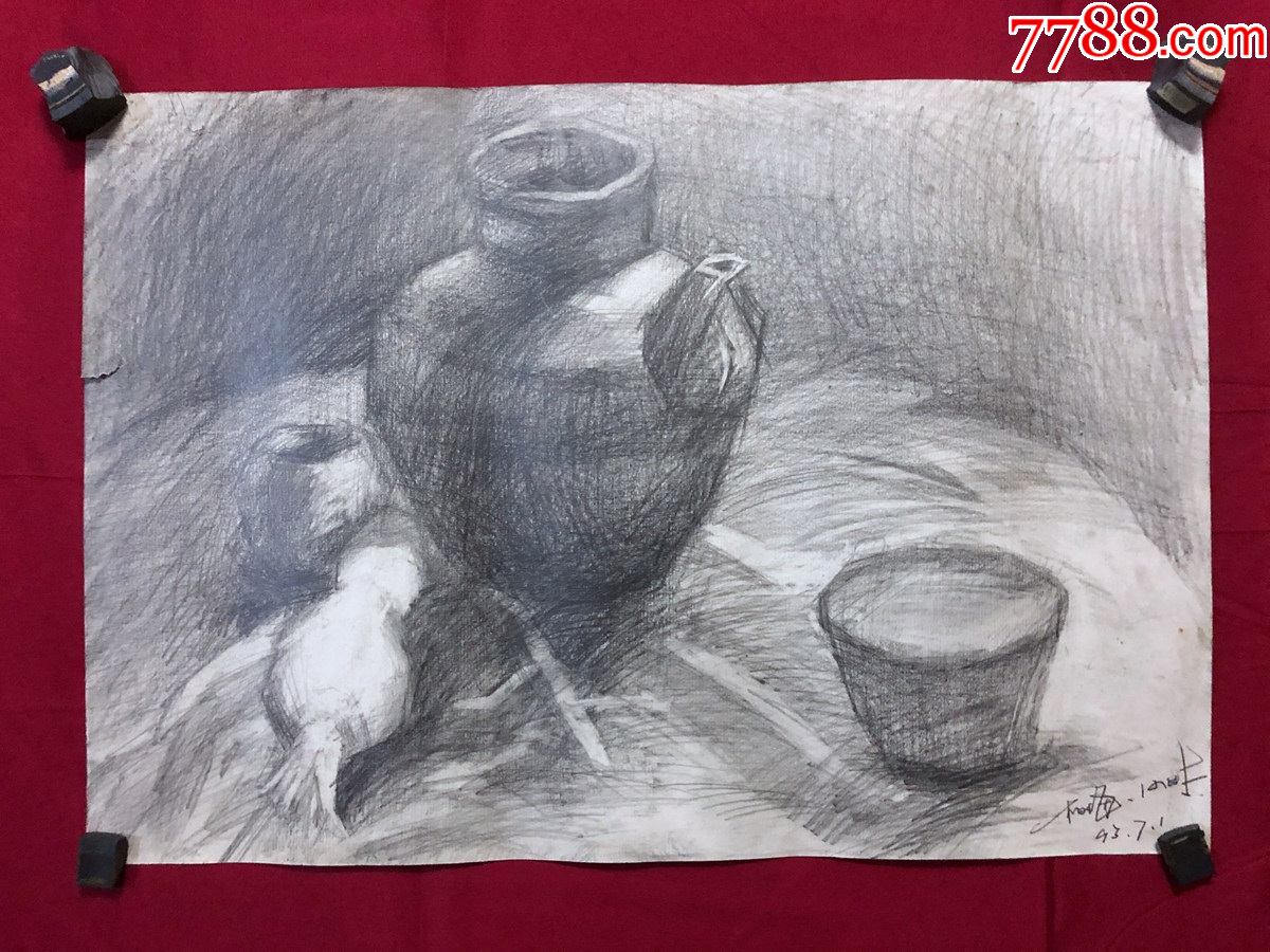 书画8568杨梅铅笔素描静物