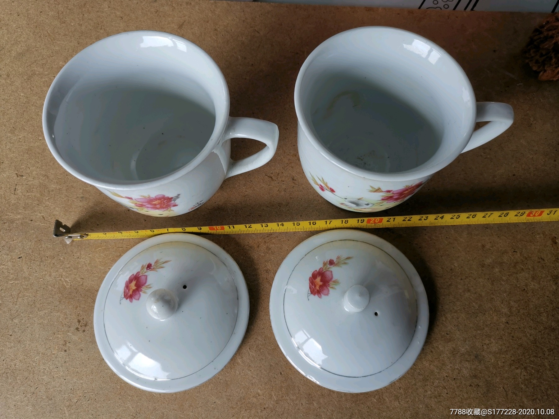 文革雏鸡花卉盖杯茶杯一对