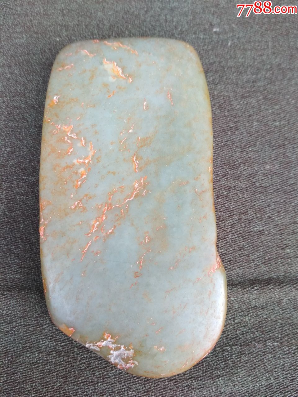 天然青玉原石一块