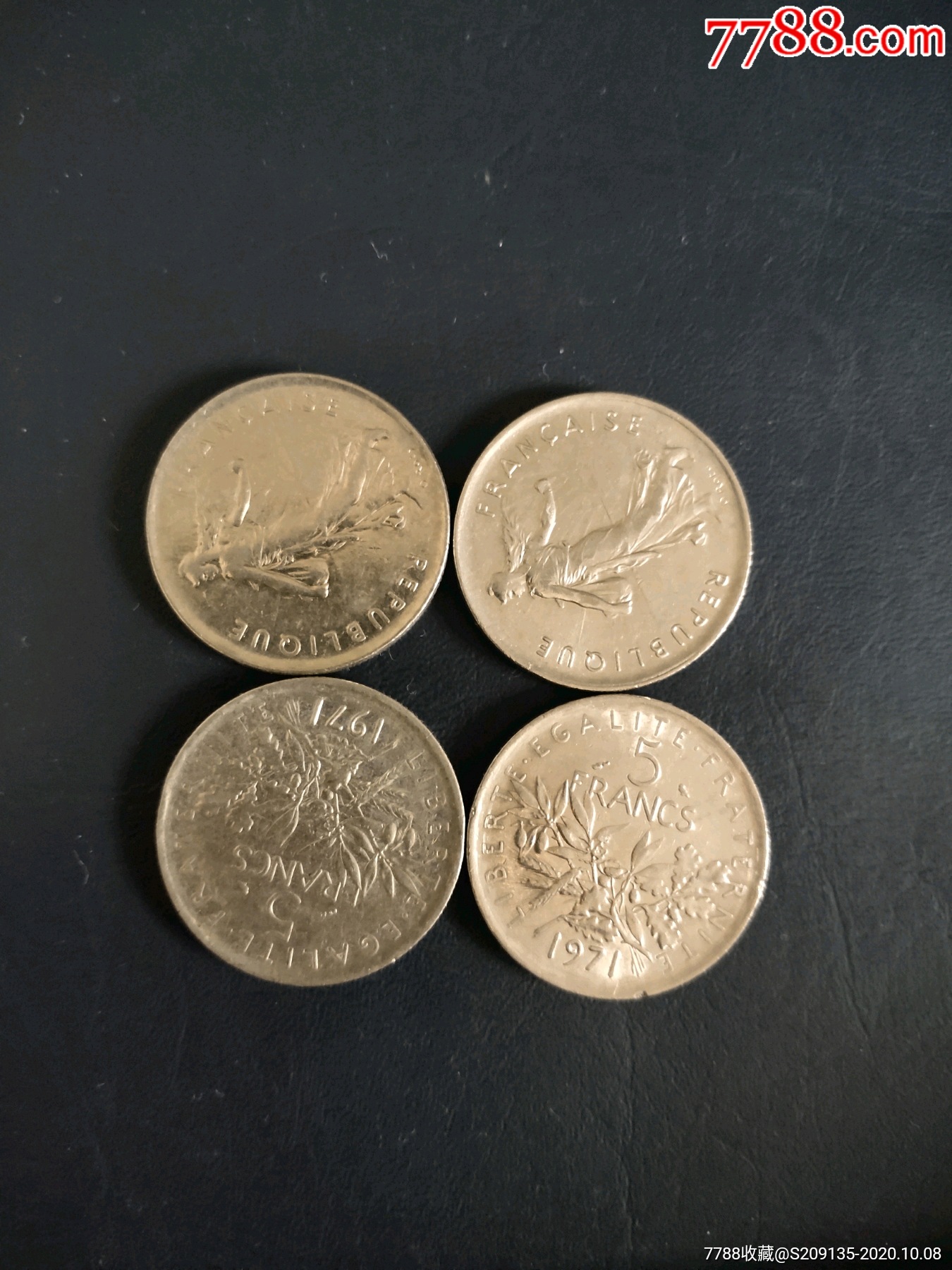 外国硬币法国5f4个满五十元包邮