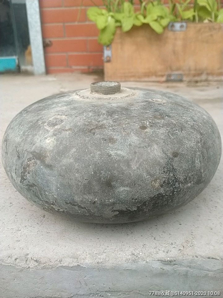 民国《铜暖脚壶》